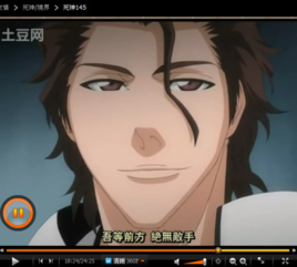 十大外围足球平台app