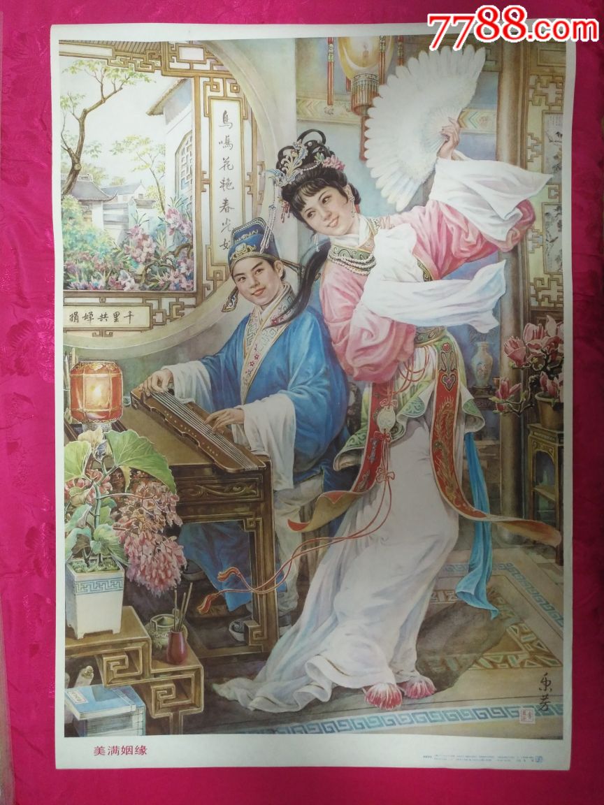 山西省水利厅开展2016年度“依法行政宣传月”活动-十大外围足球平台app手机版(图1) 十大外围足球平台app手机版