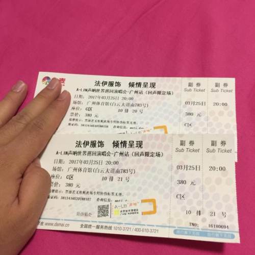 十大外围足球平台app