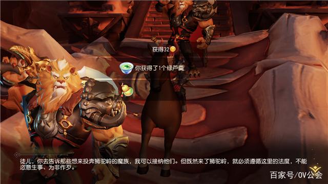 十大外围足球平台app手机版