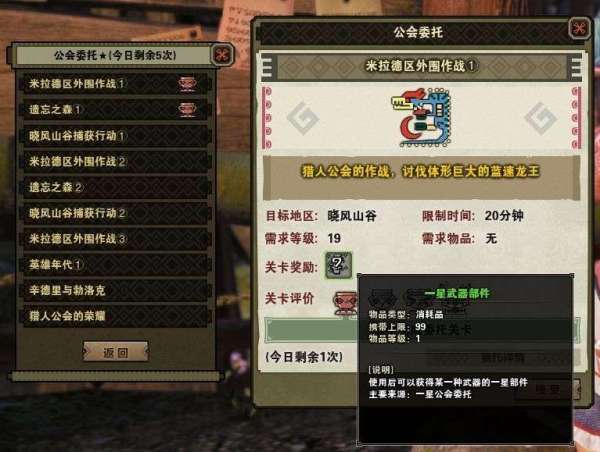 十大外围足球大平台