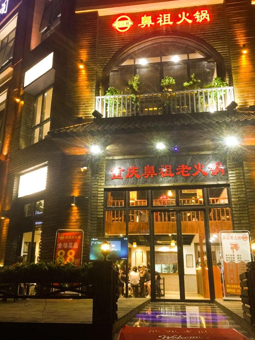 十大外围足球平台app