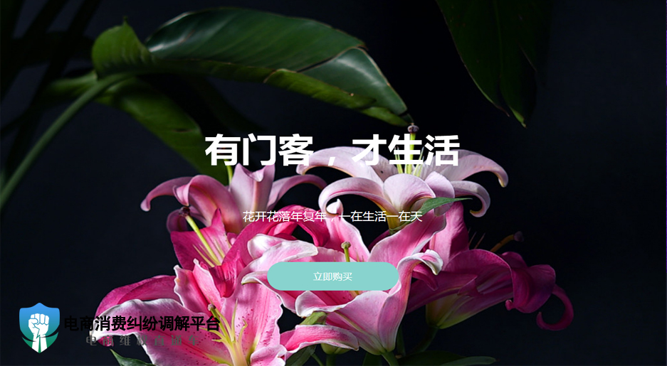 十大外围足球平台app手机版