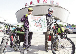 十大外围足球平台app手机版
