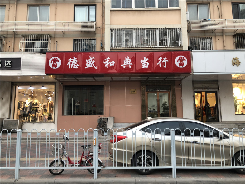 十大外围足球平台app手机版