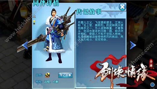 十大外围足球大平台