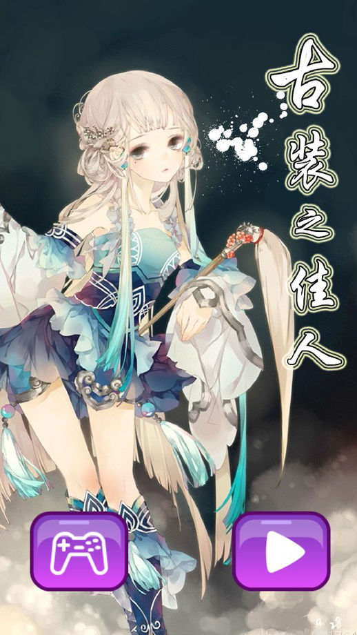 十大外围足球大平台