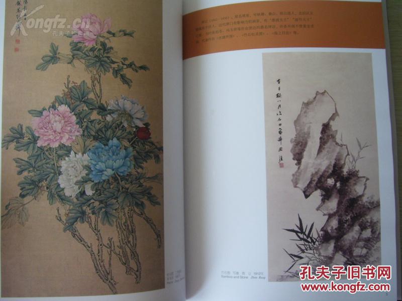 河南中原工程集团公司绽放贵州“经营花”|十大外围足球大平台(图1) 十大外围足球平台app手机版