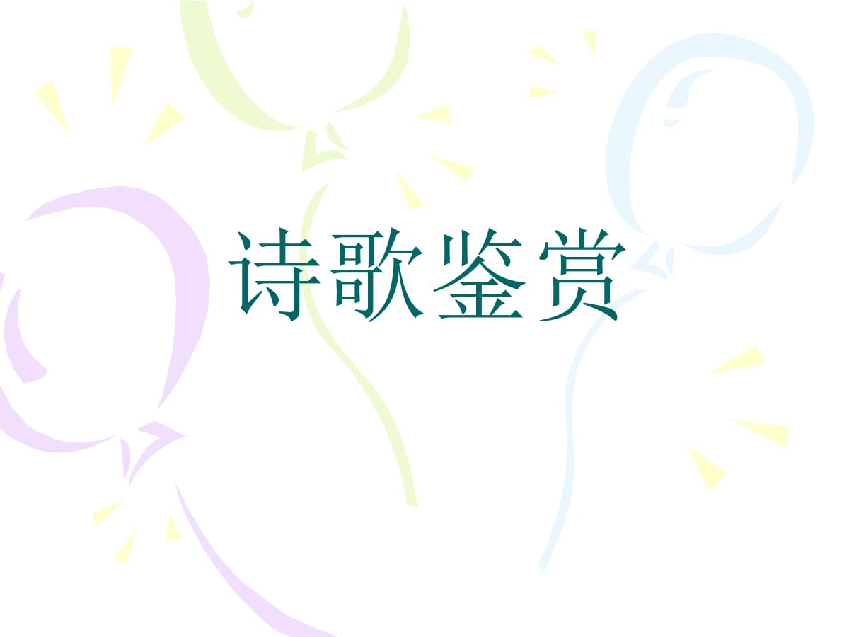 《樱桃湾之夏》今日全平台上线 AKB48邀你来做经纪人‘十大外围足球大平台’(图2) 十大外围足球平台app